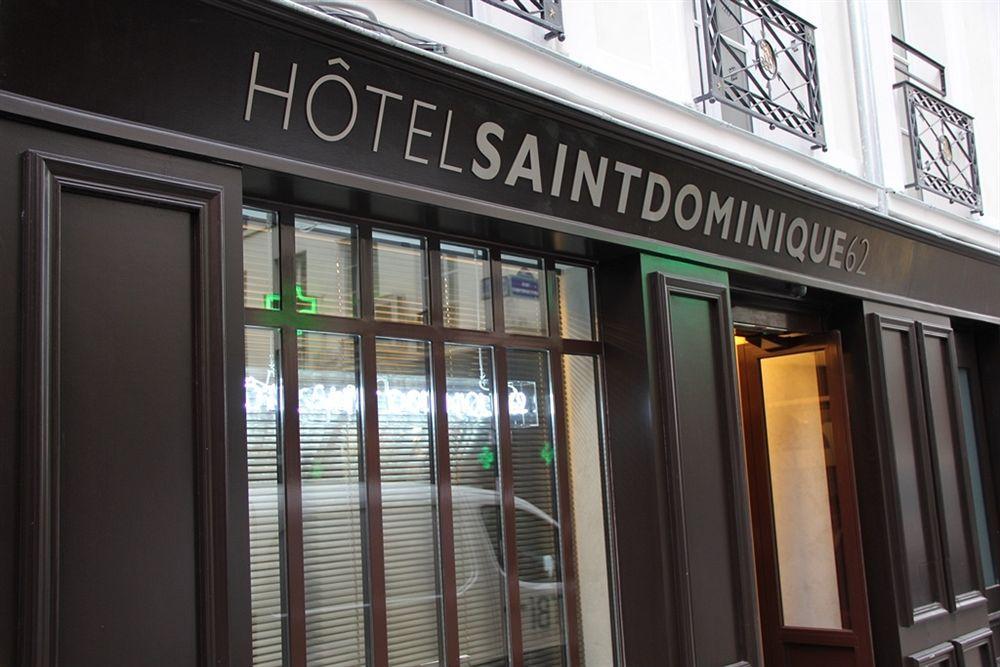 Hotel Saint Dominique Париж Экстерьер фото